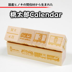 y365oׁz NJ_[  ubN q ؐ L[u YJ_[ CeA YqmL Ebh ݕ ݕ S d ObY Y fXNJ_[ wj a