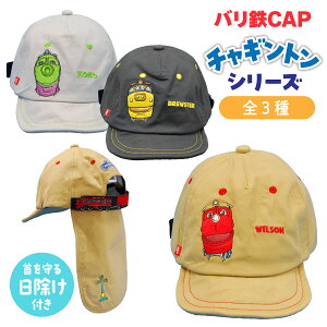 y365oׁz `Mg Xq LbY Lbv q  悯 oSCAP OVF[h Dt d S ObY qp 52`56cm 100% EB\ RR u[X^[ WILSON KOKO B