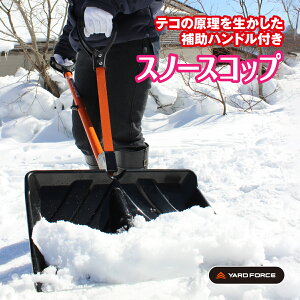 yz [htH[X Xm[XRbv ႩXRbv Ⴉ XRbv ܂肽 ԍ 炭  [ ^ Vx XRbv  eŘ lԍHw RpNg y y