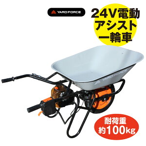 [htH[X 24VdAVXg֎ ֎ ^ lR _Ɨp 艟 d AVXg 24V y ω׏d100kg m[pN _ n 엿  ʕ  y S~o  obe[  