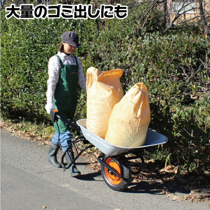 楽天市場】ヤードフォース 24V電動アシスト一輪車 一輪車 運搬車 ネコ 