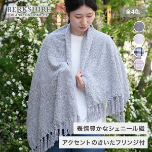 BERKSHIRE BLANKET&HOME VFj[| jbgPbg 55×135cm HD | Ђ| \t@[ uPbg ėp  Xg[ [΍ ^   I[V[YΉ t