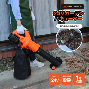 [htH[X 24VK[foL[}[ X`[[Lt [d R[hX nCp[ 1450W oL[ t  |@  z O O  | ʒ ^[{[h Rp