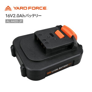 ���[�h�t�H�[�X 16V�R�[�h���X�V���[�Y���ʃo�b�e���[ YARD FORCE