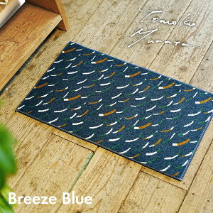 փ}bg   􂦂 Tomoko Murata 45×75cm ~ߕt z k  փO GgX}bg CeA}bg tA}bg  ʏ Lb` }bg O @OK 