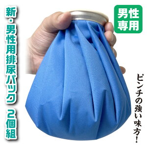 jp gуgC jp rApbN 2g pA Y 2Zbg |[^ugC 1000ml a ً}  e d\ RpNg ܂肽 펞 ԕpA  s 