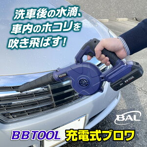 y365oׁzBBTOOL [du No.5003 R[hX d ԗp ԓ| ChmY Xg[gmY ʒ o[Obv y RpNg݌v mYȒP obe[ʔ `