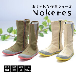 K[fjOV[Y m[J[Y C 킢 ƌC   fB[X K[fjO x[W J[L }F 3E [ z IV  R hL t@Xi[ TChS