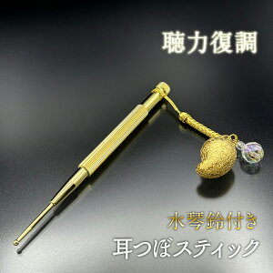 ���͉� ���� �ډ��� ���ڃX�e�B�b�N �c�{ �� ���� ���՗�� �ډ����X�e�B�b�N �������P �V�l��� ������� ���{��