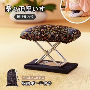 yX CX  CX ֎q  r  Ђ G Sy тɂ тɂ @ Ⴢɂ ^ gу|[`t Jo[O\  킢 a 