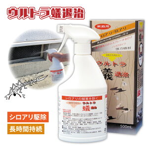 Egaގ 500ml a A VA HA  쏜 C h ΍  mKXXv[ ͕ Ԏ h 쏜  C 䏊 C C {