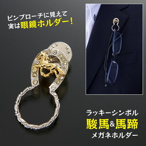 ዾz_[ ߂˃z_[ Kl NX^ xn n bL[ACe K^ J^ObY n `[t V{ u[` ANZT[  ̓ ̓ Mtg v[g 