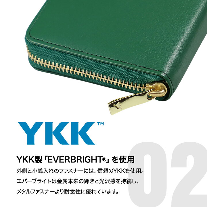 楽天市場】コインが分けられる 財布 小銭入れ 4分割 長財布 全3色 