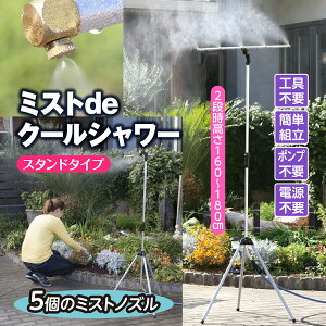 ~XgV[ ~XgdeN[V[ X^h^Cv 94~114cm 160~180cm SgE ~XgJ[e ^ O  x_ fbL y U GR N[_E  ^ē MǗ\h dsv 