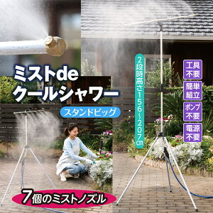 ~XgV[ ~XgdeN[V[ X^h^Cv rbO 92.5~143cm X^hrbO SgE ~XgJ[e ^ O  x_ fbL y U GR N[_E  ^ē M