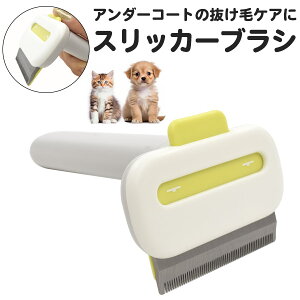  XbJ[uV A_[R[g  ybg uV L ˂ lR   Ck ubVO  PApi XeX S~̂ĊȒP vbV {^ ъ