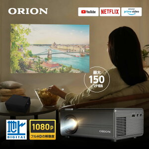 ORION �`���[�i�[�����X�}�[�g�v���W�F�N�^�[ OP-3001G �e���r�`���[�i�[�t�� �v���W�F�N�^�[ �ƒ�p ���^ �X�}�z �ڑ� �n�f�W�`���[�i�[���� �R���p�N�g �y�� ���� �O�r�t�� �^�� �����R�� 