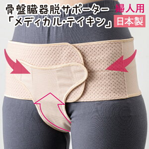 y365oׁz Ճxg Ջ ՑET|[^[ fBJEeCL { p fB[X N q{E  Ւ AR ΍ P T|[^[ RZbg Y P