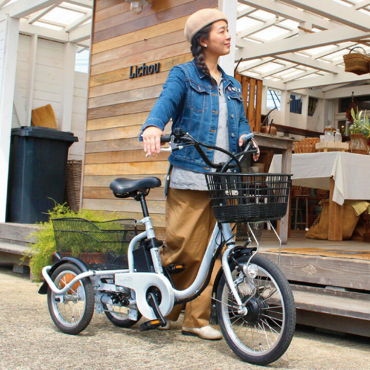 楽天市場】【自転車カバー付き】ミムゴ 電動自転車 三輪 自転車 アシ 