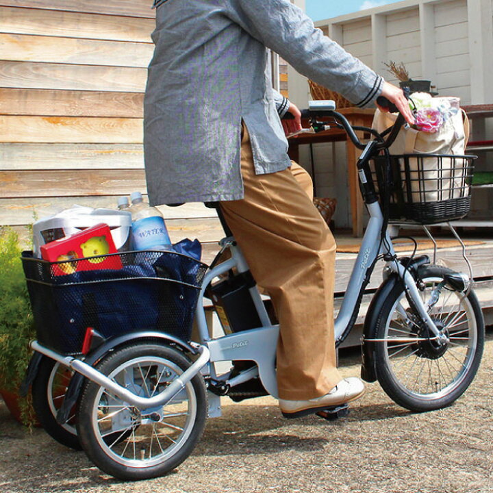 楽天市場】【自転車カバー付き】ミムゴ 電動自転車 三輪 自転車 アシ 