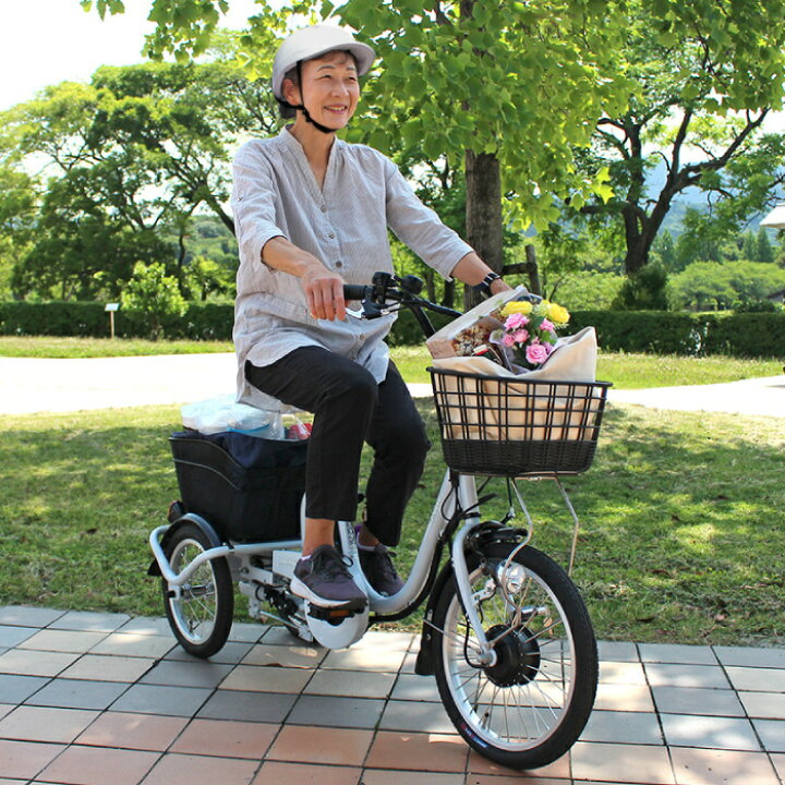 楽天市場】【自転車カバー付き】ミムゴ 電動自転車 三輪 自転車 アシ 