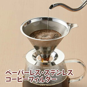 R[q[tB^[ XeX hbp[ y[p[X y[p[sv _ubV dbV JԂg TXeiu GR GȂ NAȖ ȒP H@OK 