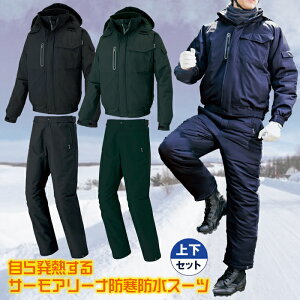 Y h AE^[ hhX[c T[A[i h h h ƔM dCsv oϓI ~M  ㉺Zbg t[ht bV ɂ |Pbgt Ⴉ _