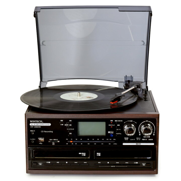 楽天市場】スピーカー搭載 ダブルCD マルチオーディオプレーヤー 