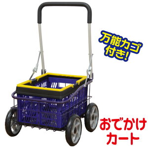 J[g  IRt JSt ܂݉\ e ω׏d30kg וȂ Ȃ Ȃ 芴 dS~o K[fjO ^ d  ֗ 