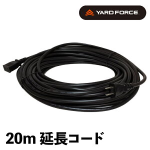 �y���K�̔��X�z YARD FORCE 20m��Ɨp�����R�[�h AE EC20-JP