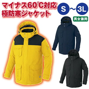 }CiX60Ή ɖhWPbg AEghA ƖpⓀ M 6w\ h h h y ~ O _ Ⴉ EB^[X|[c jp ObY