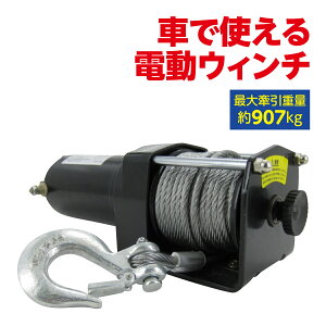 I[gEB` d 2000 dEB`  ړ ^  d@ {[g _ ы AEghA W[ P Q I K DIY Qb 12V Rt