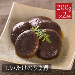 Y ̂܎ 200O×2܃Zbg y  ܂ ő  H̖o 