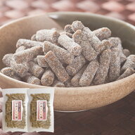 【お買い物マラソン 期間限定クーポン配布 4月14日20時～】 胡麻きな粉棒 180g 2袋セット 駄菓子 おかし …