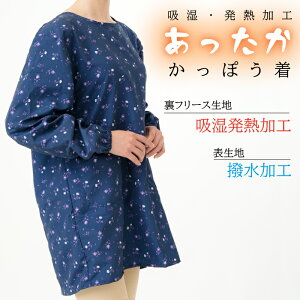 y}\ |Cg5{ 11/4 20:00~zB zMEۂ t[X g ~  ۂ Gv t[X 