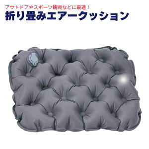 ܂݃GA[NbV NbV ܂肽 GANbV }bg zc RpNg y ^ g |PbgNbV AEghApi