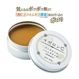 glim(O) C|C 25g XLPA e ǐm ngM yf C{PA C{N[  