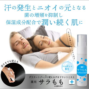 }CmW tFPA pT fP[g][ Xv[  ~ ׂ  򕔊Oi {