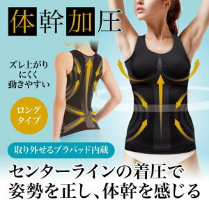 ̊GNTCi[   ̊   g[jO p EGXg b т oXg Abv upbh