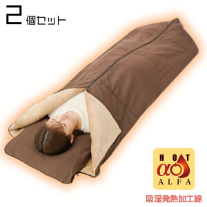 yubNtCf[ |Cg5{ 11/20 20:00~zHOT(zbgAt@) Q܃NbV 2Zbg Vt ѕz AEghA Ԓ AEghApi 