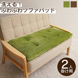 j[Y 􂦂Iӂ{[\t@[pbh 2l|p }bg I[V[Y