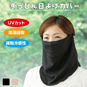 y}\ |Cg5{ 11/4 20:00~z҂悯Jo[ fB[X tFCXJo[ tFCX}XN UV  Ăh~ lbNJo[