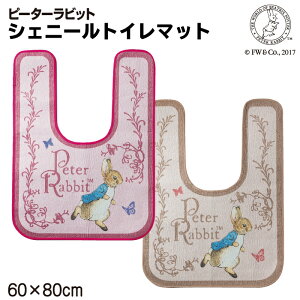 yubNtCf[ |Cg5{ 11/20 20:00~zs[^[rbg VFj[ gC}bg 60×80cm  PeterRabbit 