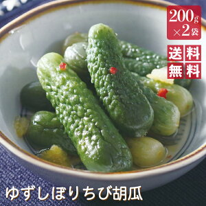 y}\ |Cg5{ 11/4 20:00~z䂸ڂ肿ьӉZ180O×2ܑgb BS Е }l イ Ђ yY т̂  