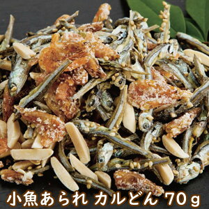 魚 つまみ せんべいの人気商品 通販 価格比較 価格 Com