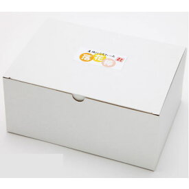 【楽天イーグルス感謝祭 ポイント5倍 10/16まで】産地にこだわった落花棒/産地にこだわった黒胡麻棒 30本入 ｜お菓子 おやつ お茶請け 千葉県産 落花生 ピーナッツ風味 お土産 この差って何ですか?　テレビ　TV　TBS ★