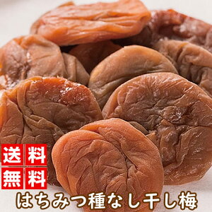 はちみつ 梅 その他の菓子 スイーツの人気商品 通販 価格比較 価格 Com はちみつ 梅 その他の菓子 スイーツの人気商品 通販 価格比較 価格 Com