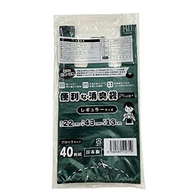 【楽天イーグルス感謝祭 ポイント5倍 10/16まで】便利な消臭袋plus+ レギュラー 80枚 10L レジ袋 ポリ袋 柿渋 生ゴミ 犬 猫 ペット におい ニオイ 臭い 軽減 消臭 日本製 キッチン用品 ★