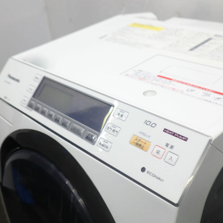 楽天市場】【中古】Panasonic パナソニック NA-VX7500R-W ドラム式洗濯 