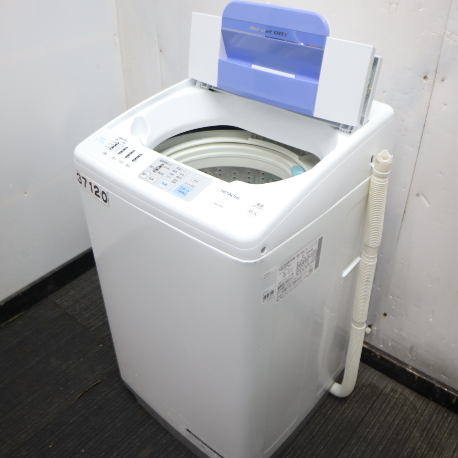 楽天市場】【中古】日立 HITACHI 全自動洗濯機 NW-R701 浸透洗浄 エア